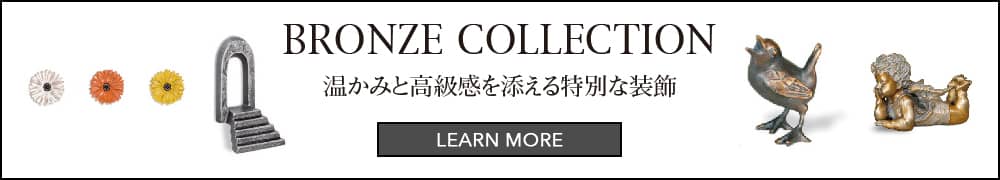 ブロンズ装飾
